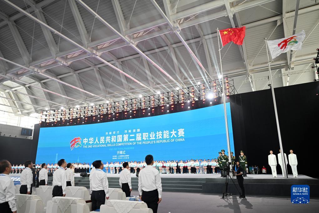 云顶在线娱乐