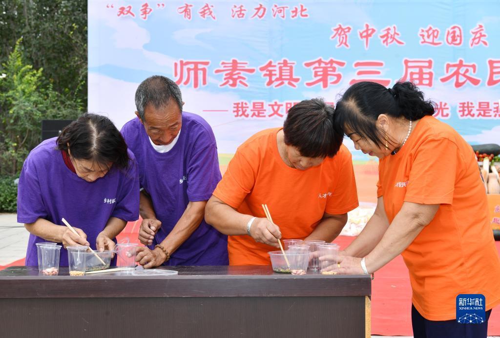 奥门永利7276官方网站